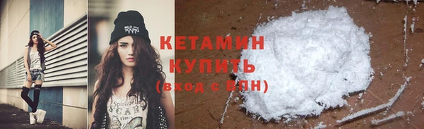 а пвп мука Абаза