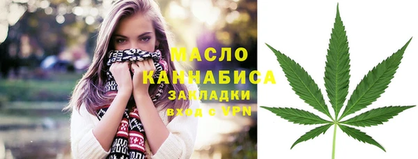 меф Михайлов