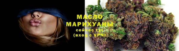 ECSTASY Абдулино