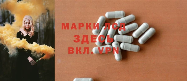 меф Михайлов