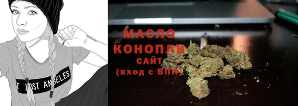 меф Михайлов