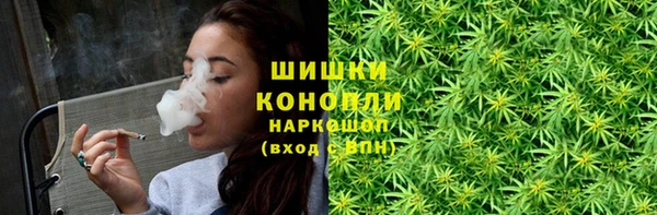 спайс Михайловск