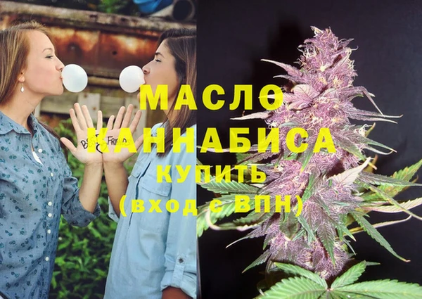 а пвп мука Абаза