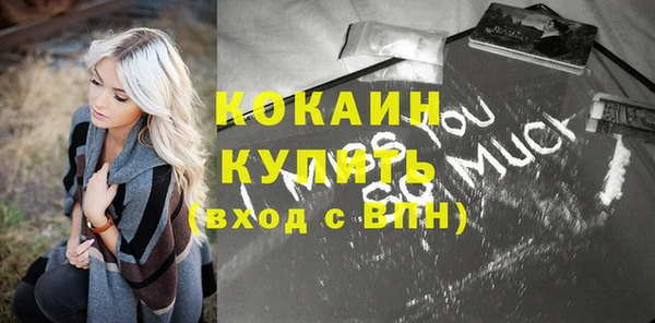 меф Михайлов