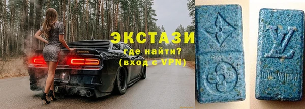 меф Михайлов