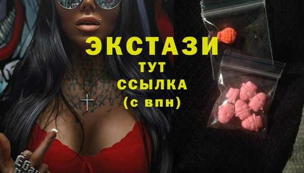 меф Михайлов