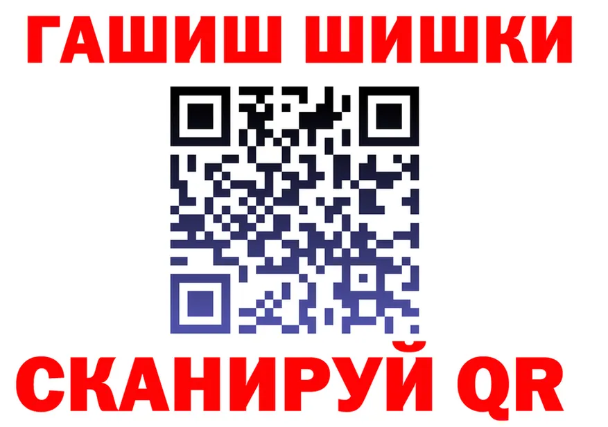 Ecstasy Cube зеркало shop МЕГА Никольское